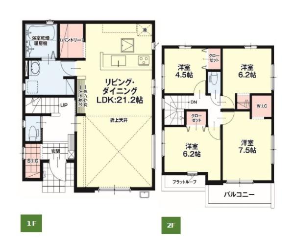 福岡市西区野方7期　2号棟