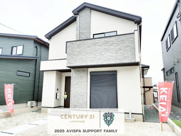 福岡市西区野方7期　2号棟