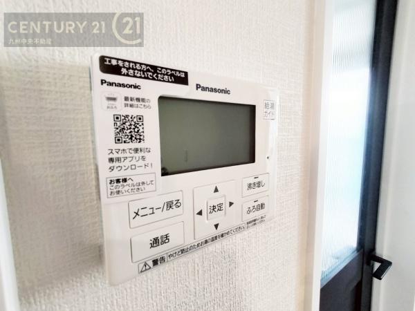 城南区樋井川3丁目2期　3号棟