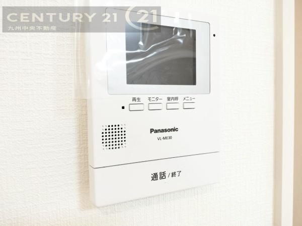 早良区有田4丁目D号棟