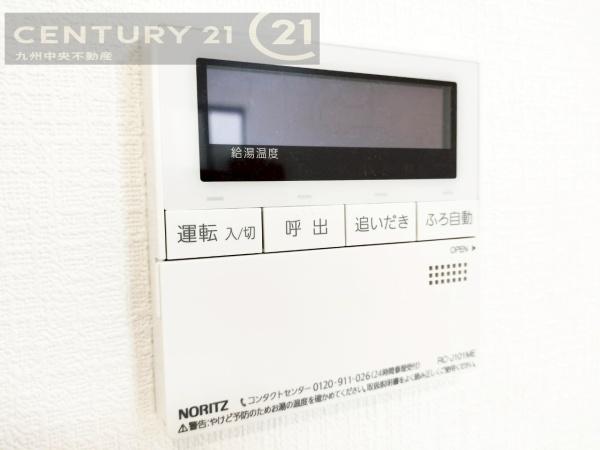 早良区有田4丁目D号棟