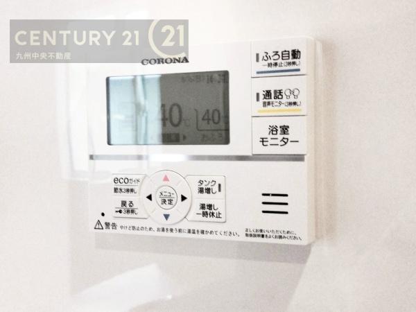 早良区内野5丁目　1号棟