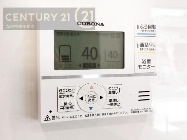 西区生松台2丁目　1号棟