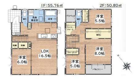 那珂川市片縄北4丁目1期　1号棟