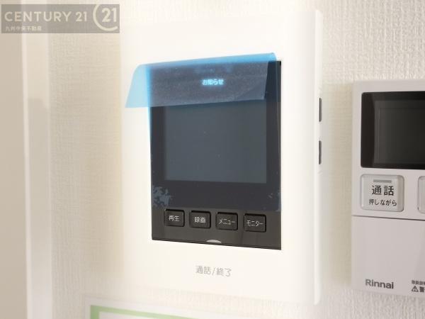 那珂川市片縄北4丁目1期　1号棟