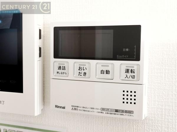 那珂川市片縄北4丁目1期　1号棟