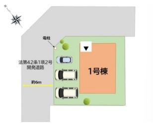 那珂川市片縄北4丁目1期　1号棟