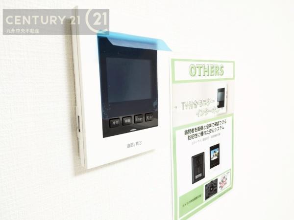 基山町大字小倉8期1号棟