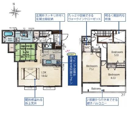西区元浜1丁目3号棟