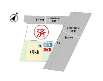 糟屋郡志免町大字志免1期　1号棟