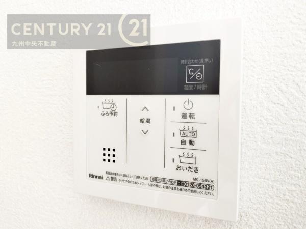 南区柏原1丁目第5　3号棟
