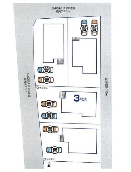 南区柏原1丁目第5　3号棟