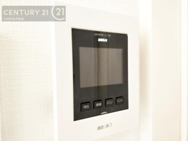 太宰府市梅香苑3丁目3期　1号棟