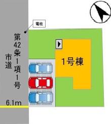 太宰府市梅香苑3丁目3期　1号棟