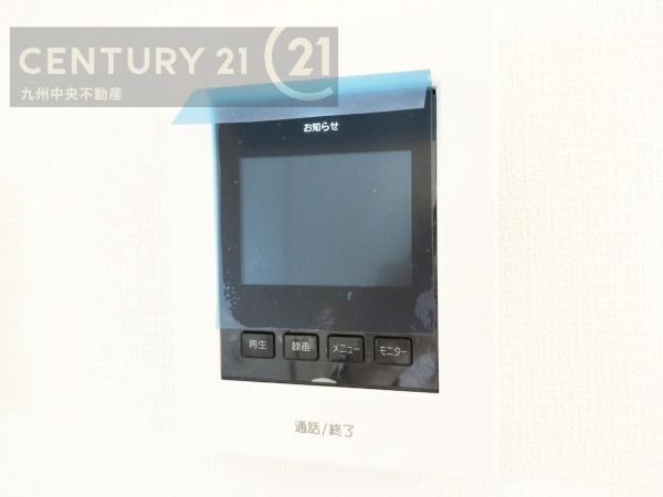 西区福重5丁目2期1号棟