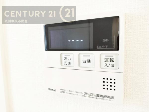 西区福重5丁目2期1号棟