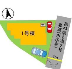 西区福重5丁目2期1号棟