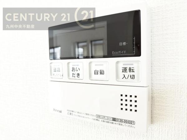 久留米市安武町安武本3期