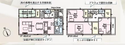 南区若久第152号棟