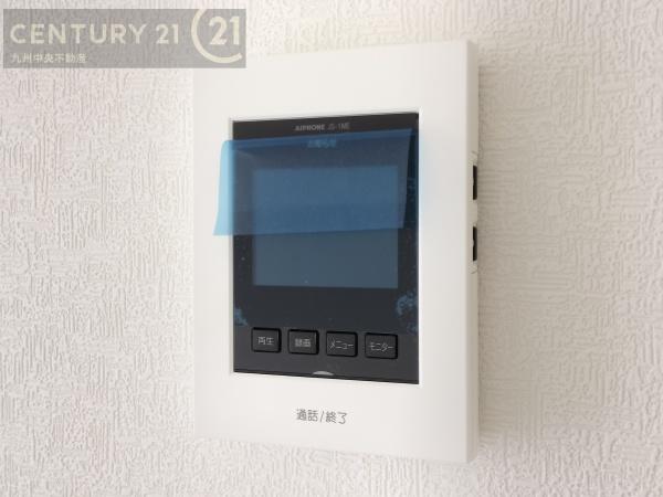 南区若久第152号棟