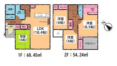 志免町志免東1丁目1期1号棟