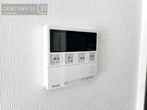 志免町志免東1丁目1期1号棟
