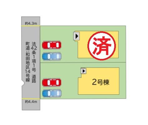 糟屋郡篠栗町和田3丁目1期　2号棟