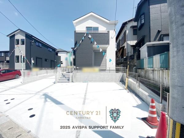 志免町王子4丁目4期　4号棟