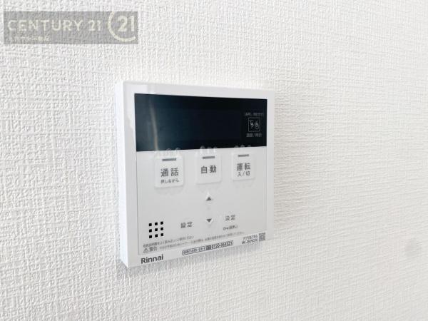 志免町王子4丁目4期　4号棟