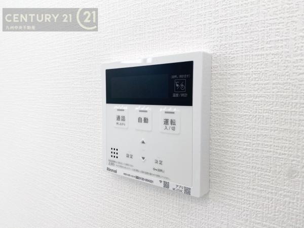 志免町王子4丁目4期　3号棟