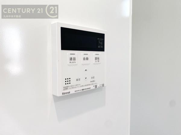 志免町王子4丁目4期　2号棟