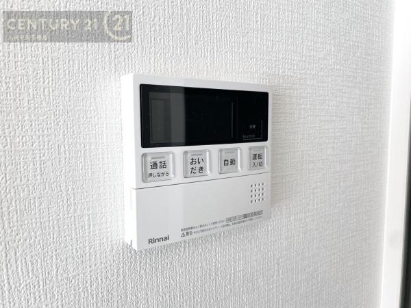 志免町王子4丁目4期　1号棟