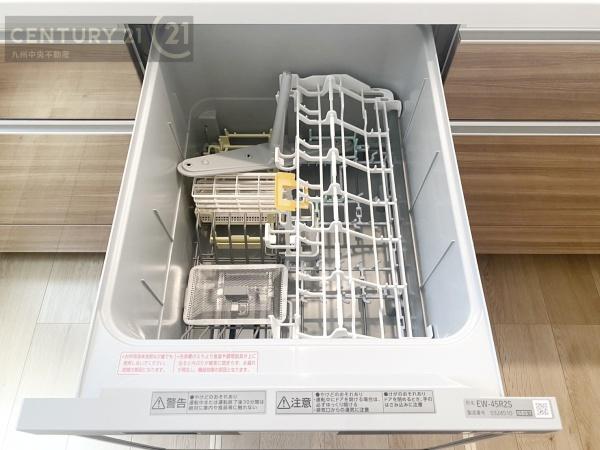 志免町王子4丁目4期　1号棟