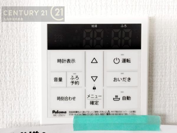 春日市千歳町1期　1号棟
