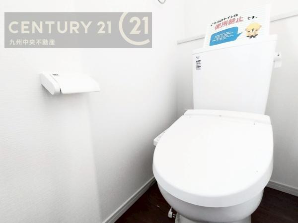 粕屋町長者原西1丁目2期　1号棟