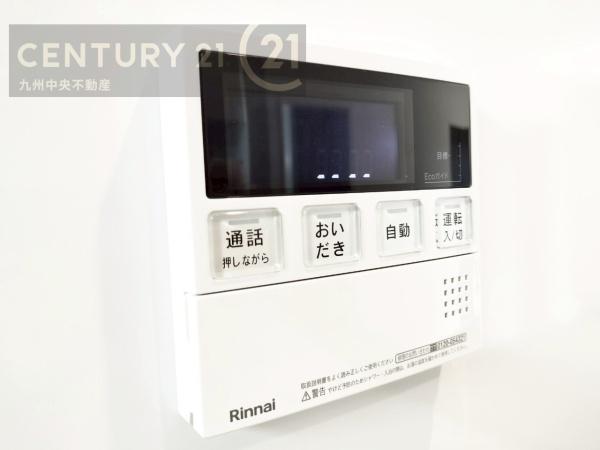 粕屋町長者原西1丁目2期　1号棟