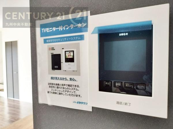 粕屋町長者原西1丁目2期　1号棟