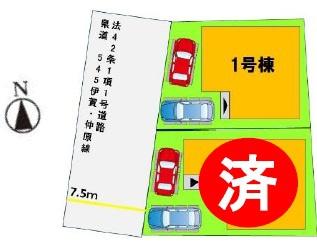 粕屋町長者原西1丁目2期　1号棟