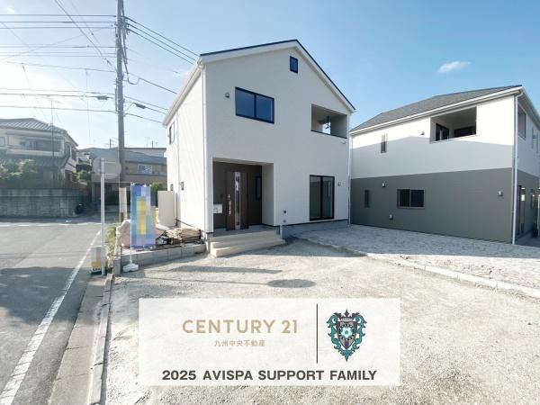 大野城市紫台第3　4号棟