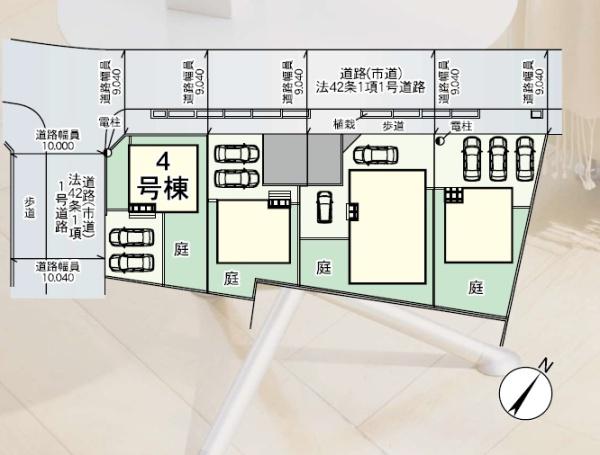 大野城市紫台第3　4号棟