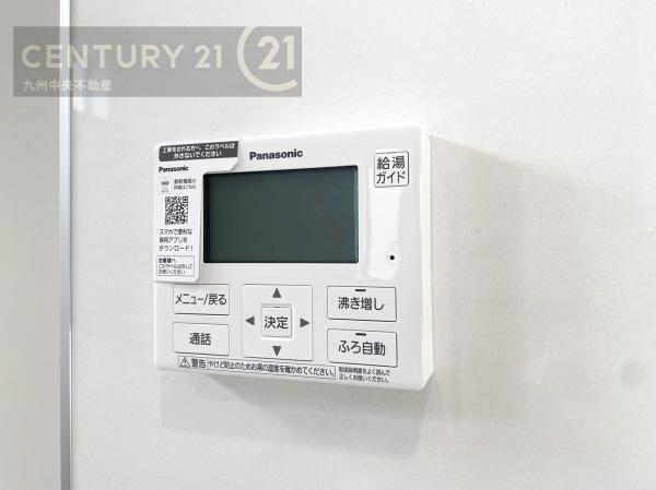大野城市紫台第3　3号棟