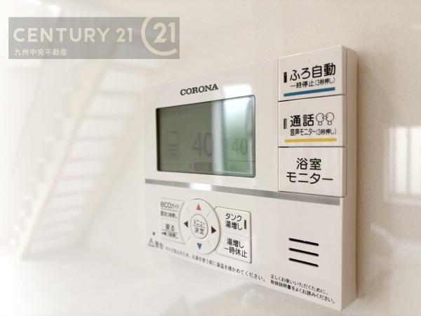 東区大岳3丁目　2号棟