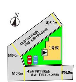 南区柏原3丁目2期　1号棟