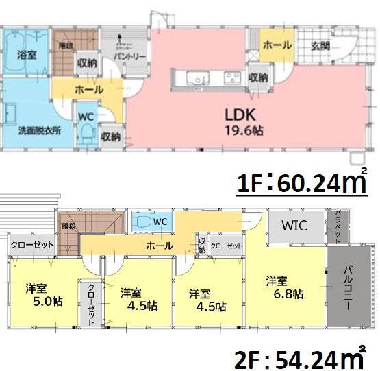 太宰府市都府楼南5丁目1期　3号棟