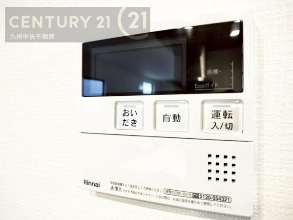 太宰府市都府楼南5丁目1期　3号棟