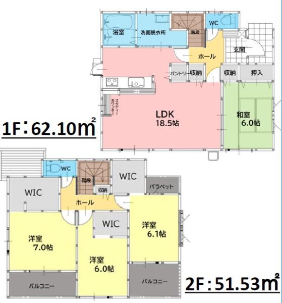 太宰府市都府楼南5丁目1期　2号棟