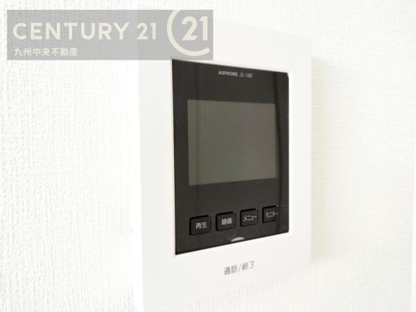太宰府市都府楼南5丁目1期　2号棟
