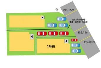 太宰府市都府楼南5丁目1期　1号棟