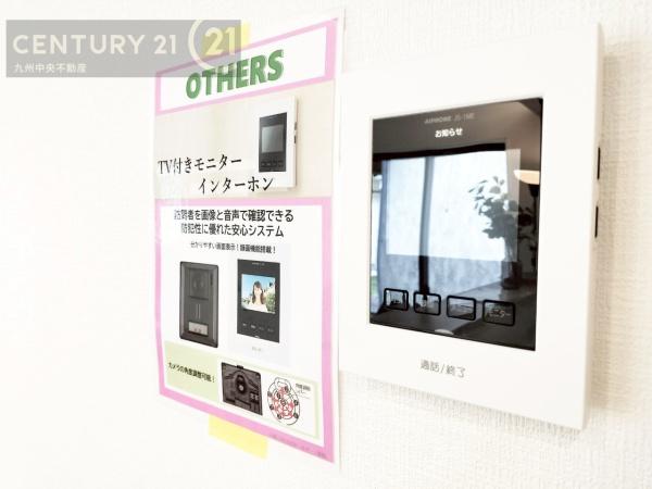 大野城市乙金台1丁目5期　2号棟