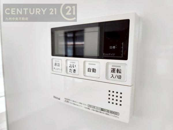 糟屋郡須恵町大字旅石23期　1号棟
